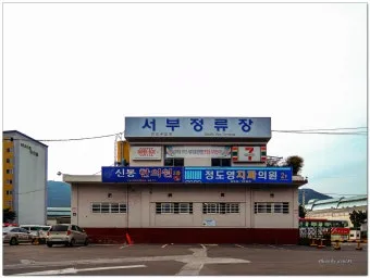 동대구시외버스터미널 시간표 예매안내 정리_6