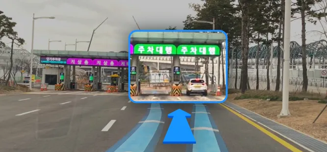 SK패밀리카드 인천공항 발렛파킹