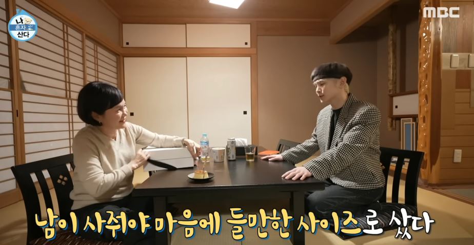 키엄마가방