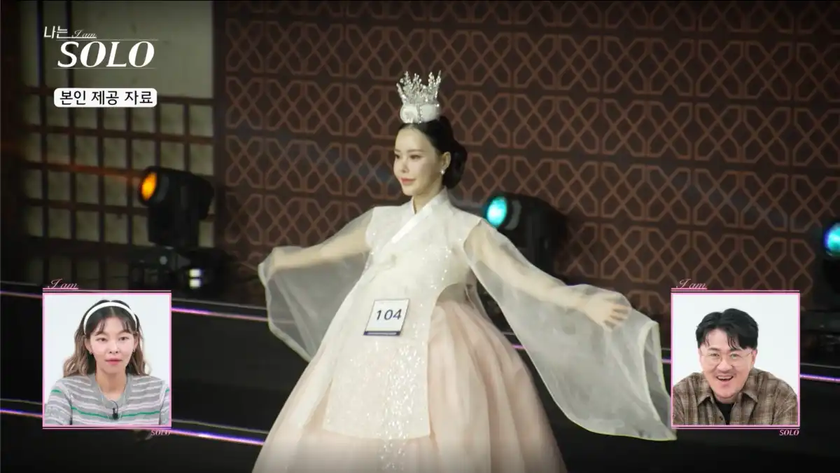 나는 솔로 23기 순자 사진