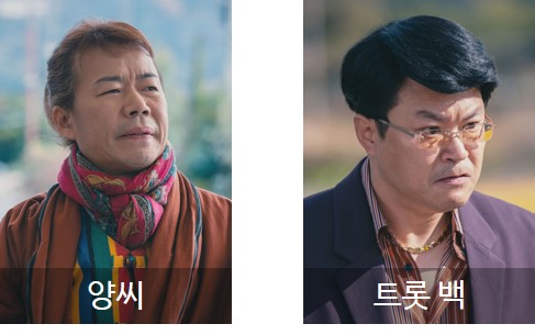 양씨