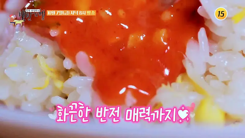 식객 허영만 백반기행 171회 성지루 편 보리새우 감칠맛 국물의 고기 품은 두부 전골 조합 대전 계족산 맛집 소개