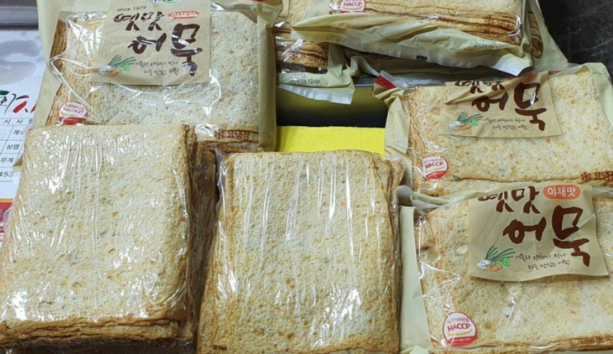 한국기행 안양중앙시장 수제어묵 달인