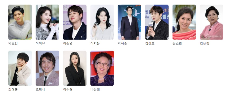 폭싹 속았수다 촬영지