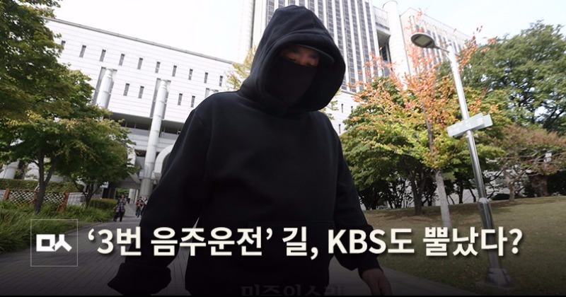 래퍼출신 가수 '길' 프로필