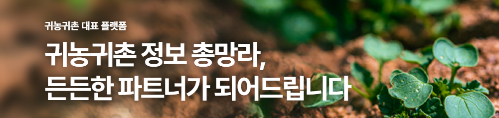 https://www.greendaero.go.kr/
