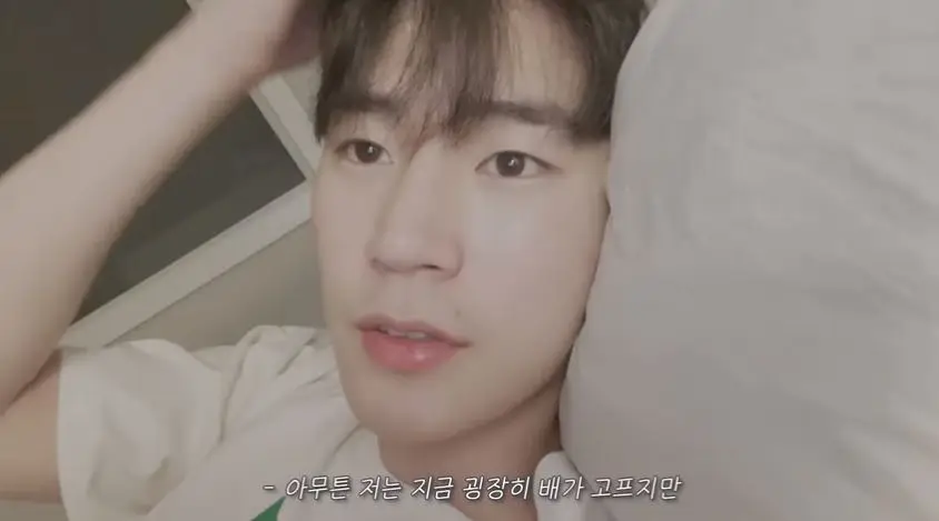 솸플릭스-브이로그-배고픈-박서함