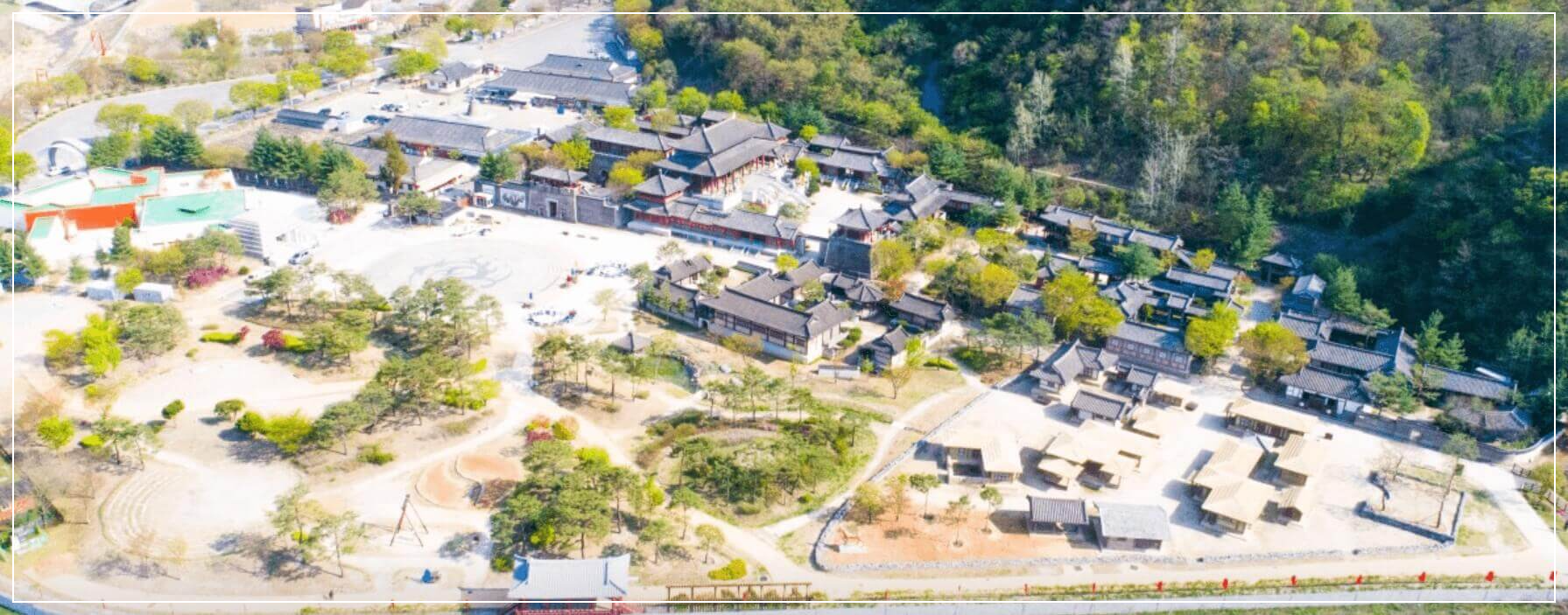 단양 가볼만한곳 베스트10 온달관광지