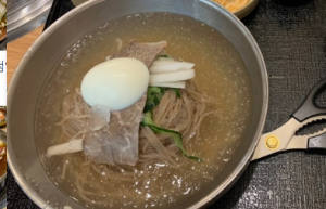 삼성역 맛집 현대백화점 무역센터점