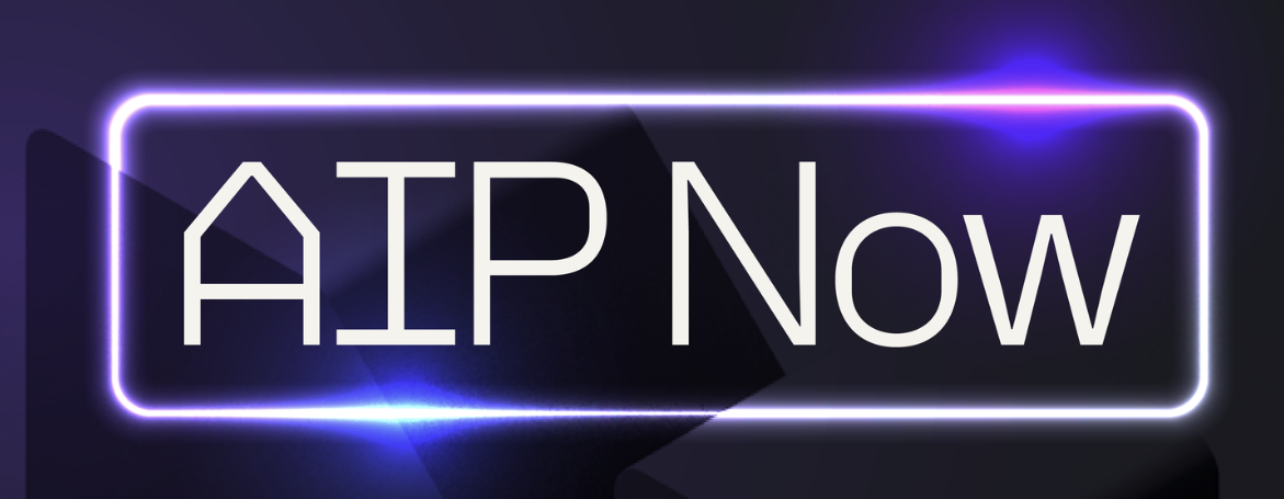 팔란티어 이미지