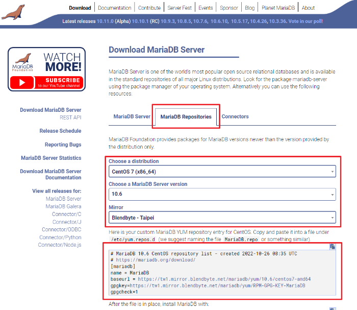 MariaDB Repository 확인 화면