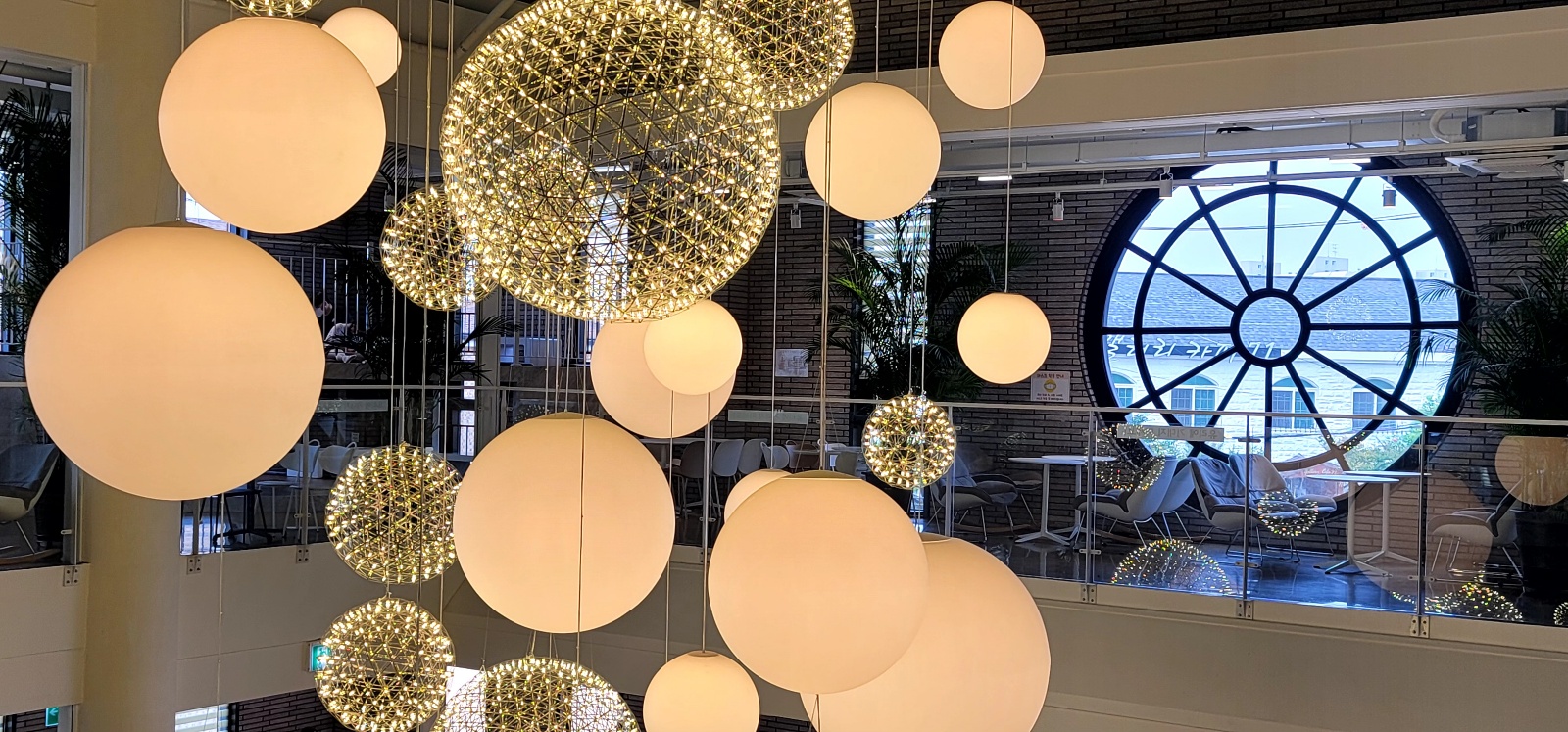 포레스트 아우팅스3