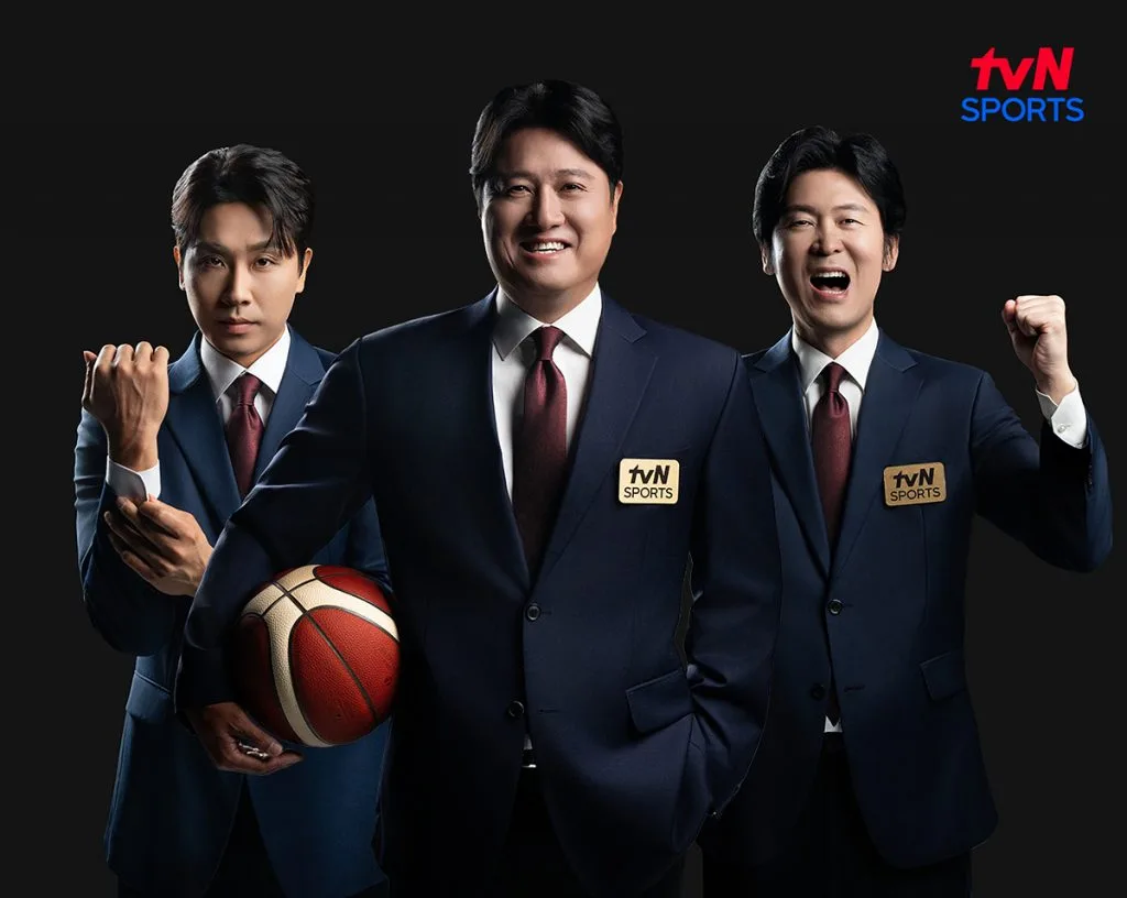 KBL 2024-2025 시즌 KCC 프로 농구 시작 일정 개막전 티빙 tvN SPORT 중계 채널 시청 방법 캐스터 해설진 중계진