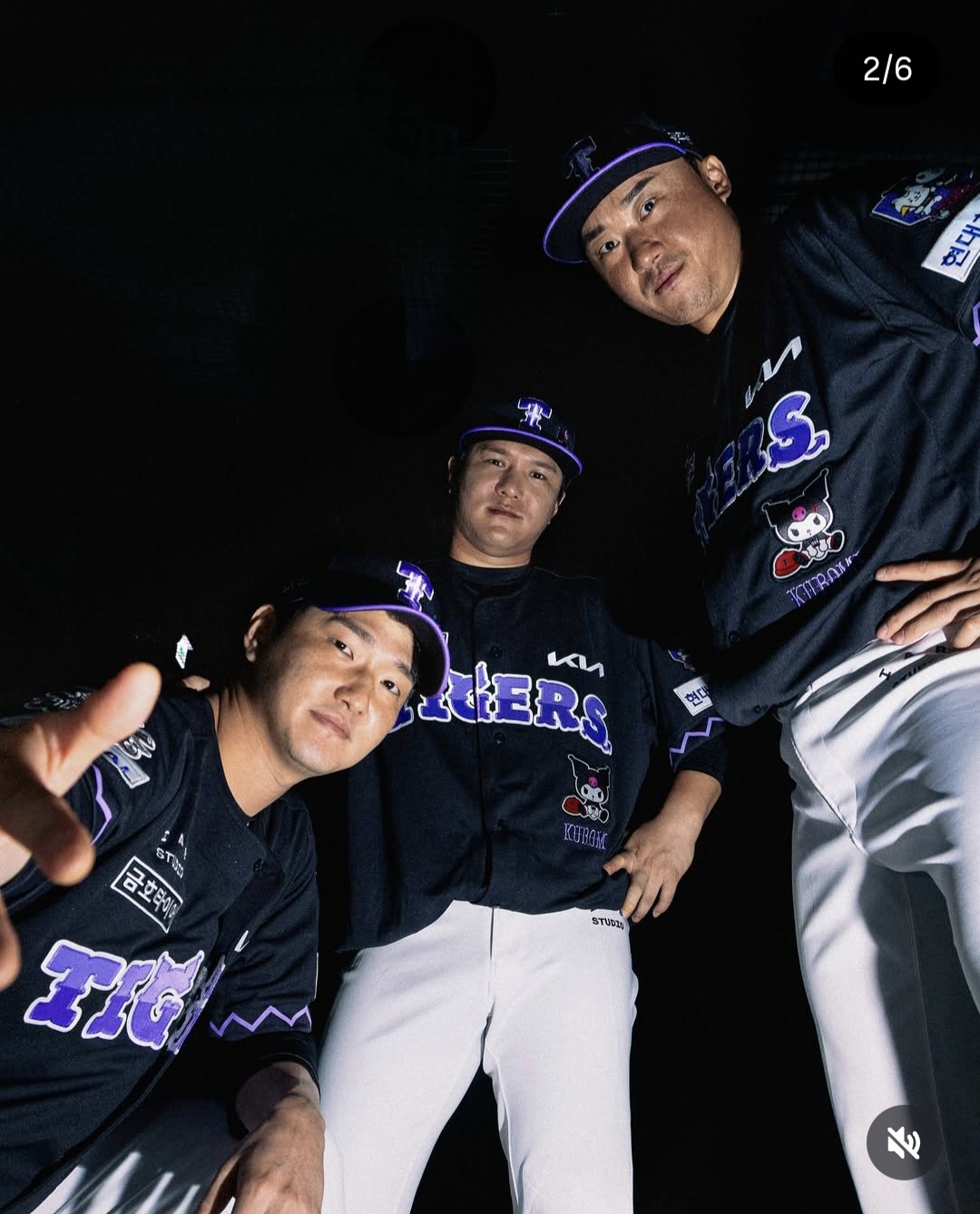 쿠로미 어센틱 유니폼