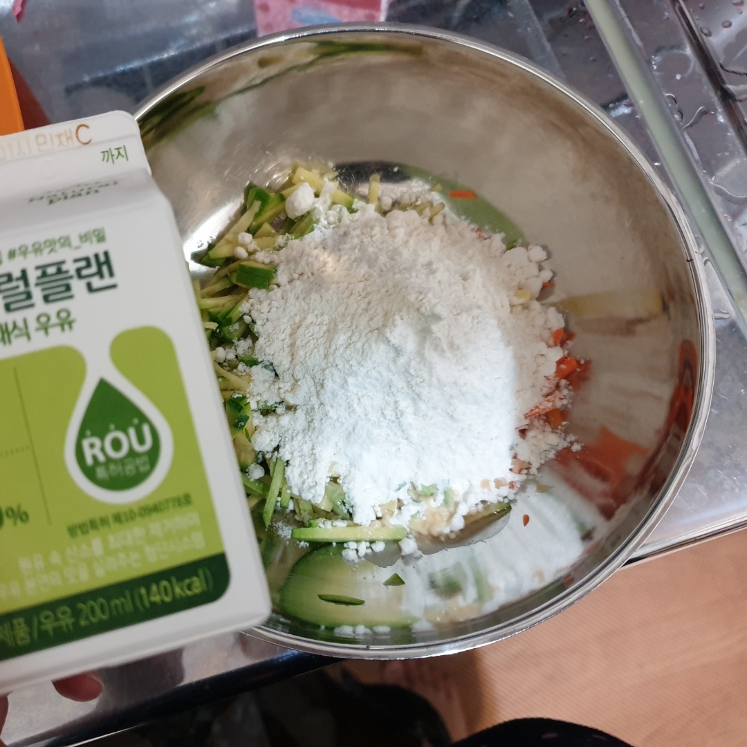 아기_애호박채소전