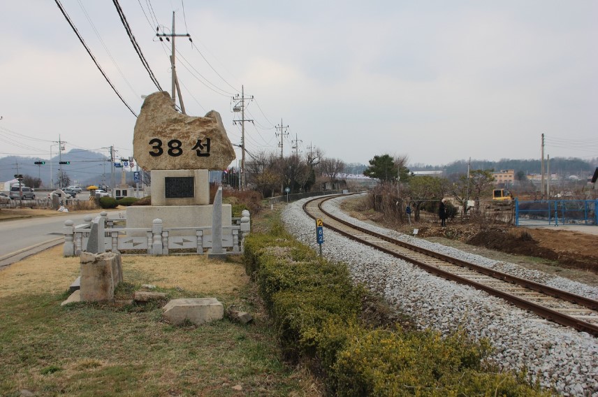 DMZ 38선 주변의 모습 사진