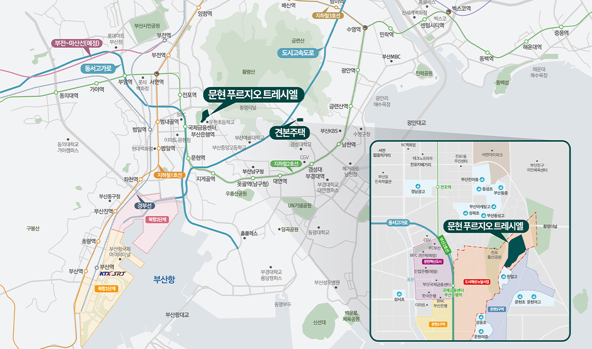 문현푸르지오 트레시엘 위치도