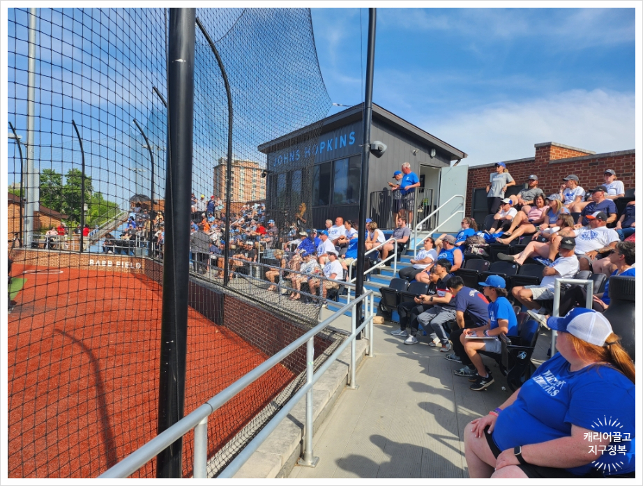 존스 홉킨스 대학교 셀프 투어