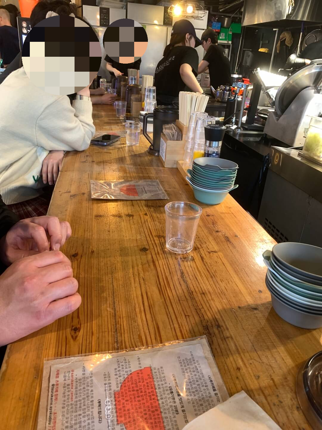 연트럴파크-근처맛집