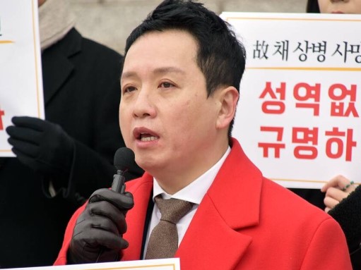 임태훈 군인권센터 소장 프로필 나이 고향 학력
