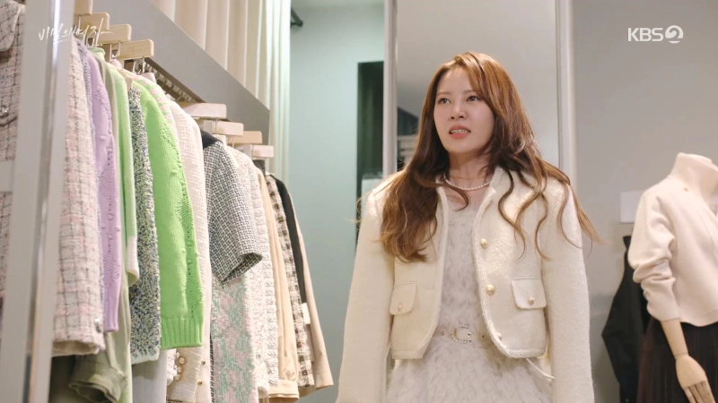 비밀의 여자 최윤영