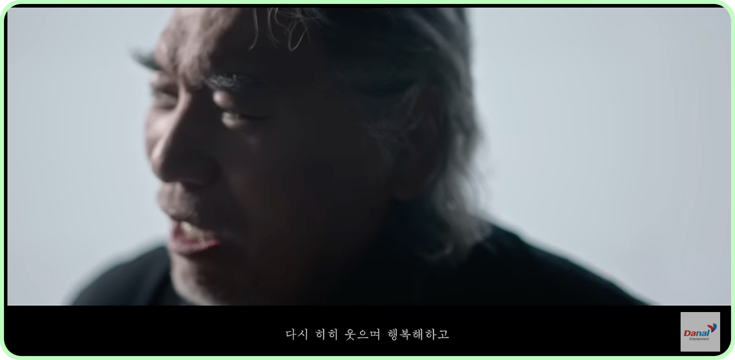 나훈아 콘서트 예매 일정 티켓 가격 부산