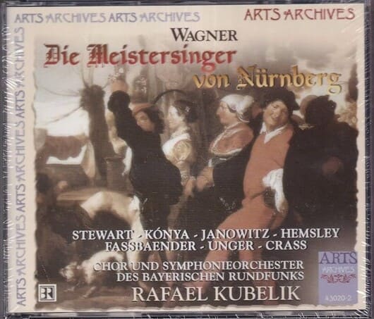 바그너 뉘른베르크 명가수