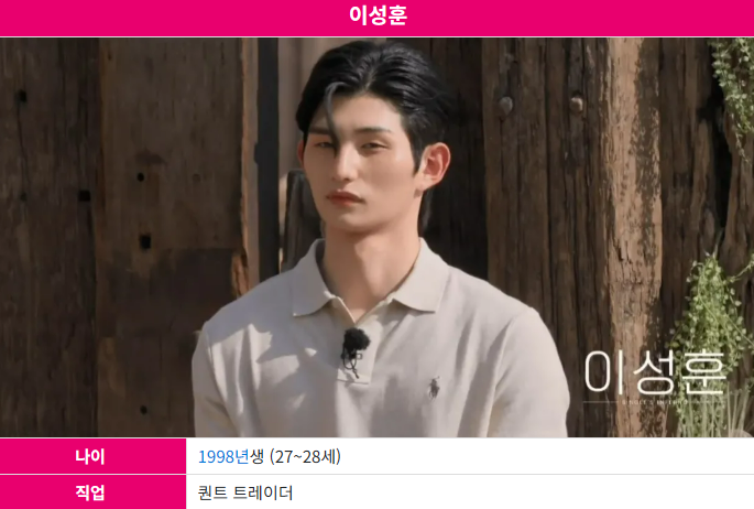 ์๋ก์ง์ฅ5