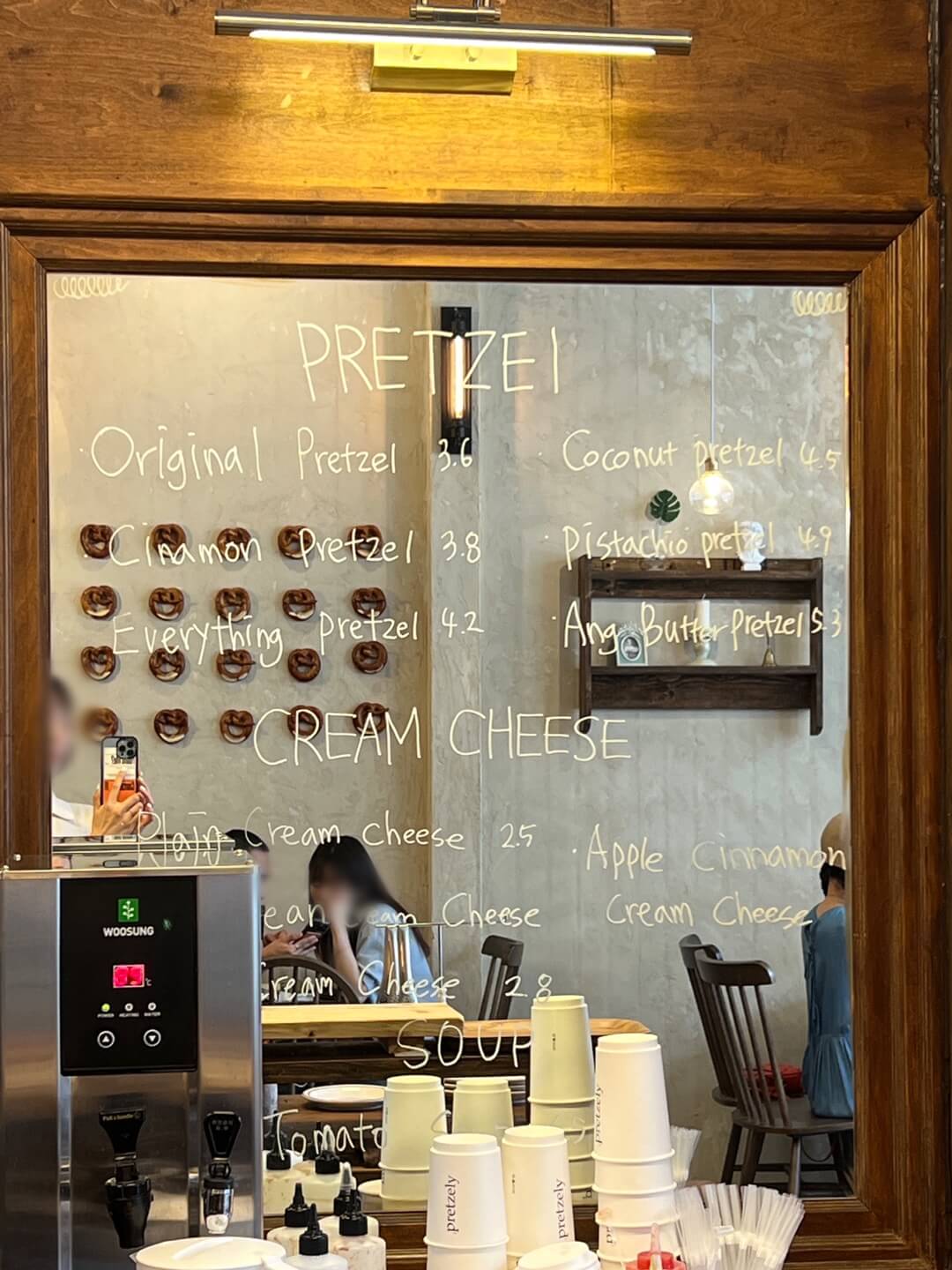 울산 삼산동 디저트 카페