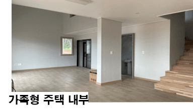 스마트팜혁신밸리 가산점&amp;#44; 서류&amp;#44; 면접 심사 배점&amp;#44; 가산점 인정학교(스마트팜코리아)