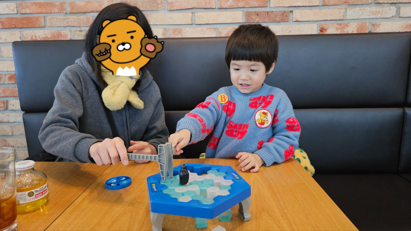 카페, 평화