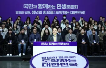 양육비 선지급제 신청 방법과 최신 정보_13
