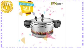 풍년 압력밥솥 as센터 전화번호 &amp;#124; 지역별 위치 찾기 