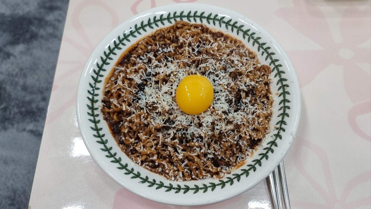 치즈 트러플 불닭 짜파게티