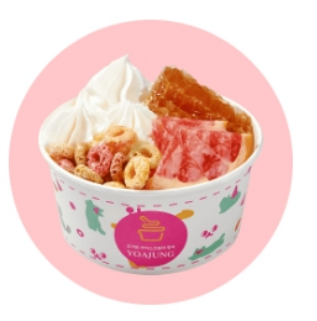 요아정 인기꿀조합 BEST 6