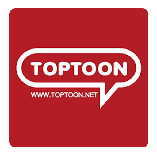 탑툰.