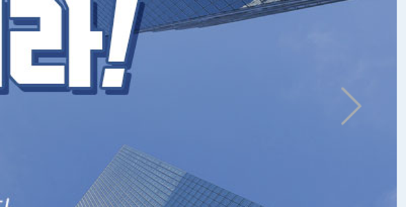 부동산 경매사이트