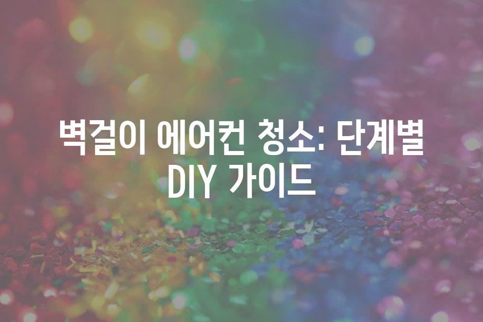 샘플 (48)