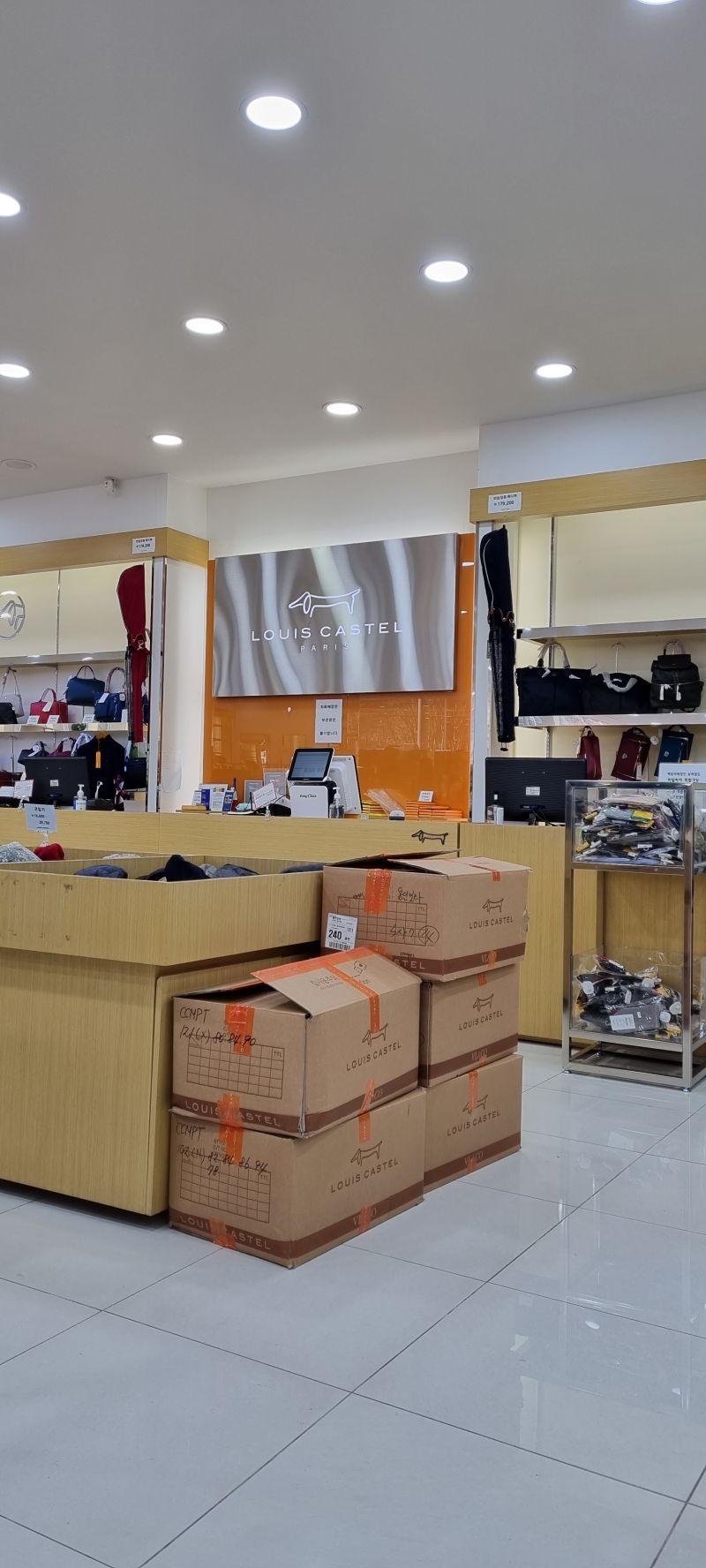 루이까스텔-내부사진