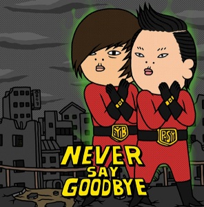 싸이 흠뻑쇼 2025 일정