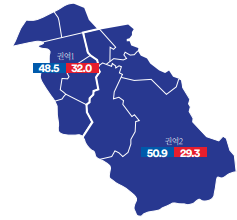 서울특별시 관악구 을