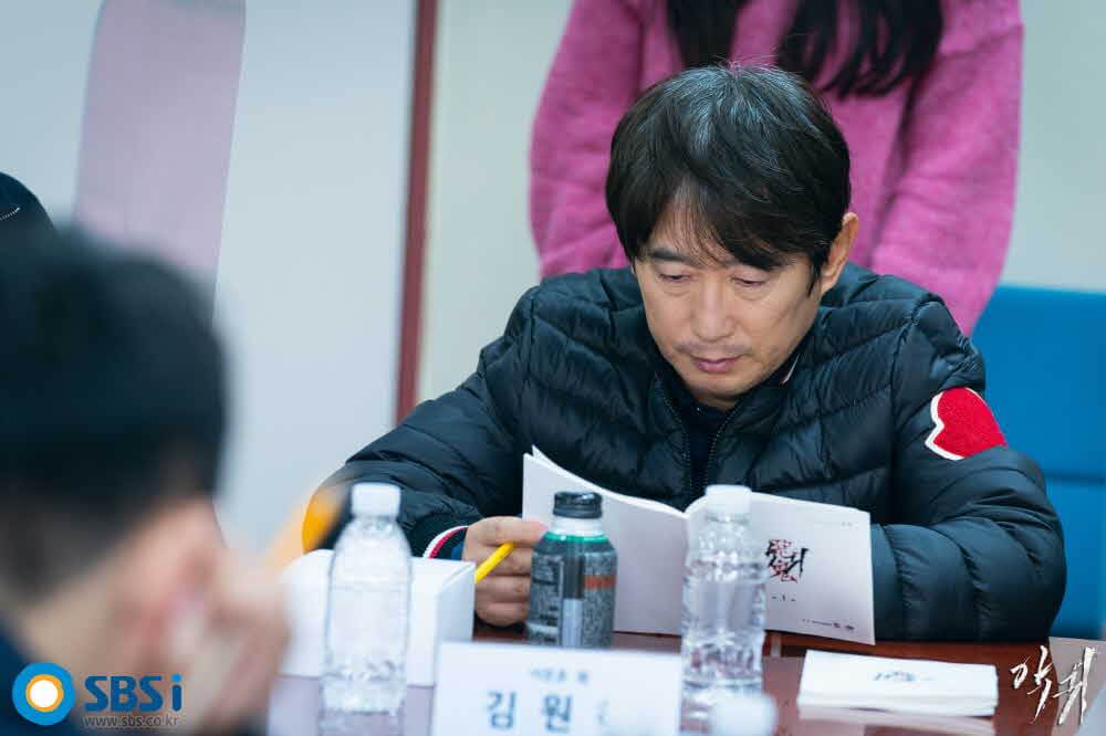 악귀 드라마