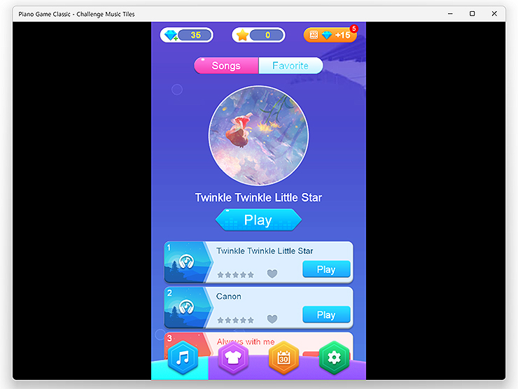 피아노-게임-클래식-실행-인트로-화면