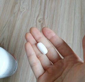 아르기닌 정제 사진