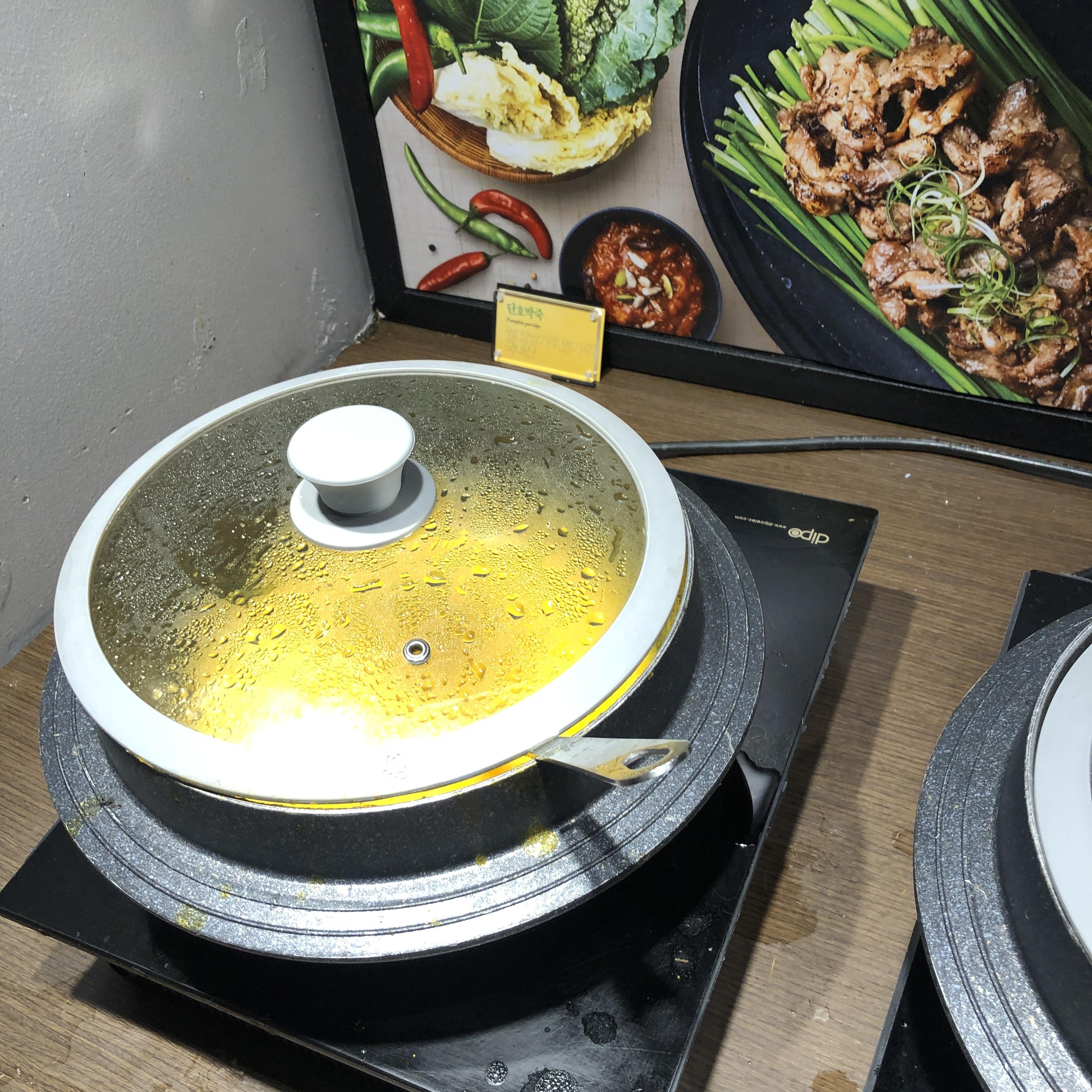 자연별곡 가든파이브 NC송파점 방문 후기(feat. 이랜드 잇츠 멤버십 포인트가 모두 사라졌다.) - undefined - 자연별곡 가든파이브 NC송파점에서 맛있었던 메뉴는 다음과 같습니다. 자연별곡 가든파이브 NC송파점 방문 후기(feat. 이랜드 잇츠 멤버십 포인트가 모두 사라졌다.) - undefined - 자연별곡 가든파이브 NC송파점에서 맛있었던 메뉴는 다음과 같습니다.