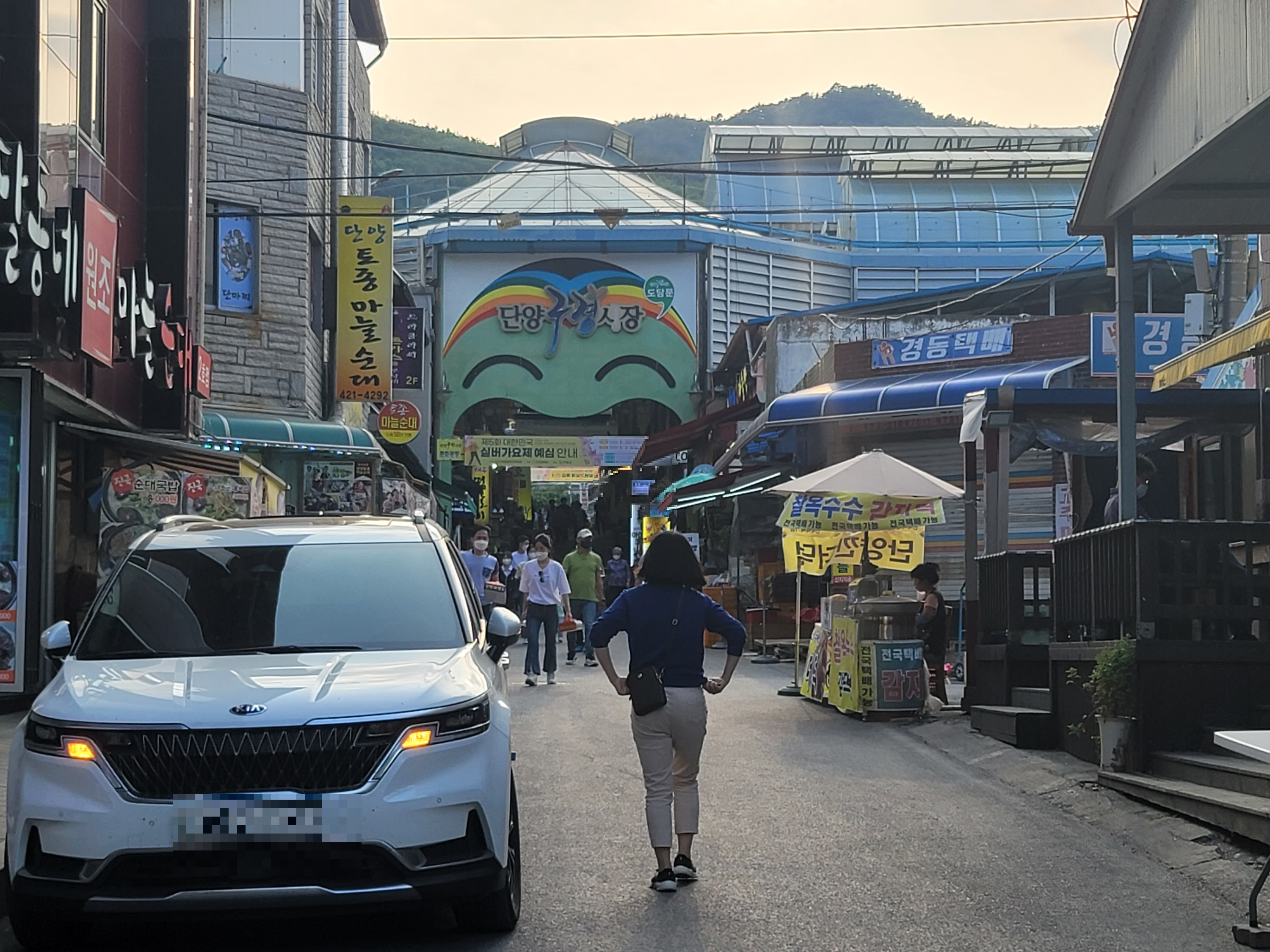 단양구경시장 먹거리, 흑마늘 닭강정과 마늘순대, 통마늘순대국 (구경시장 주차팁)