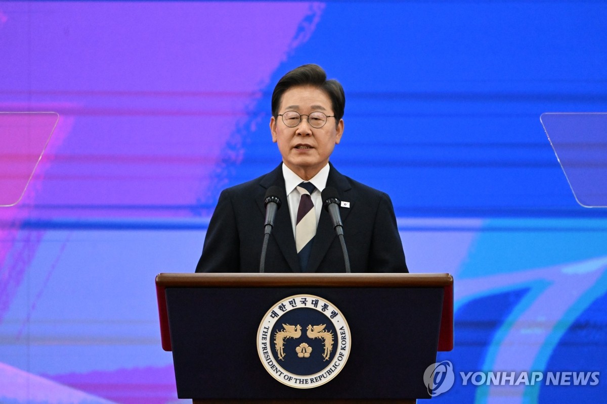 이재명정부 경제정책