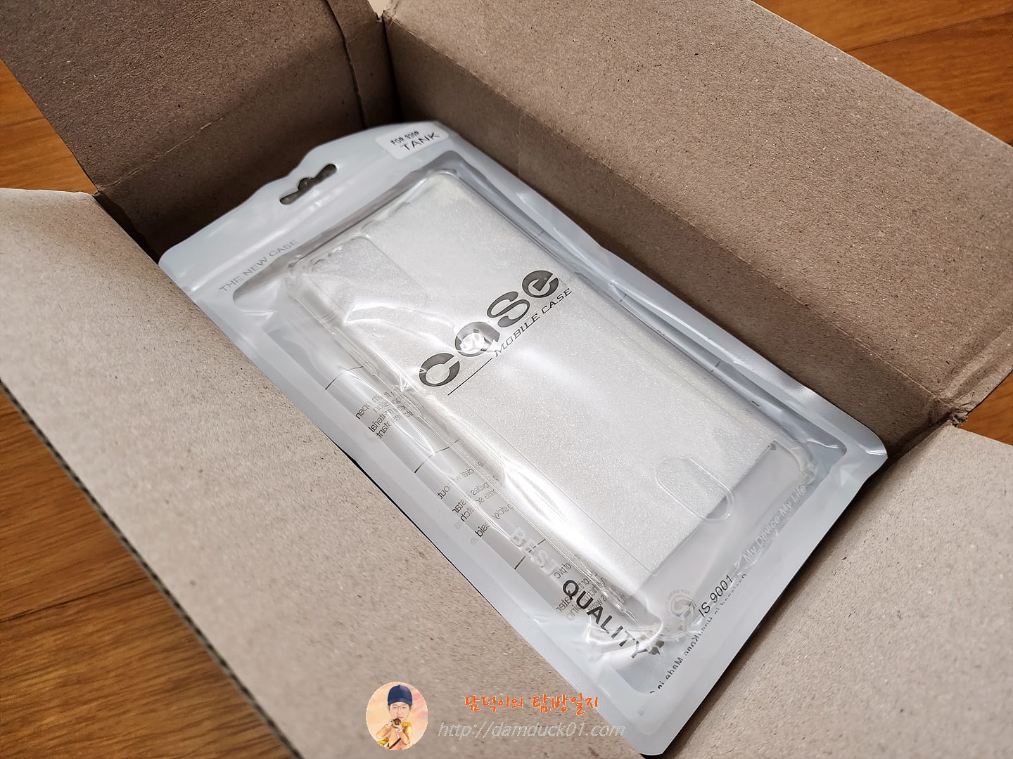 갤럭시 S20 플러스