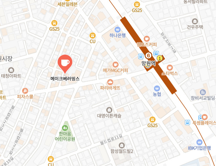 생활의달인 에그타르트 달인 마포구 맛집