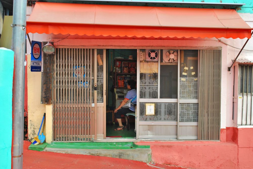 주례동 온골행복마을